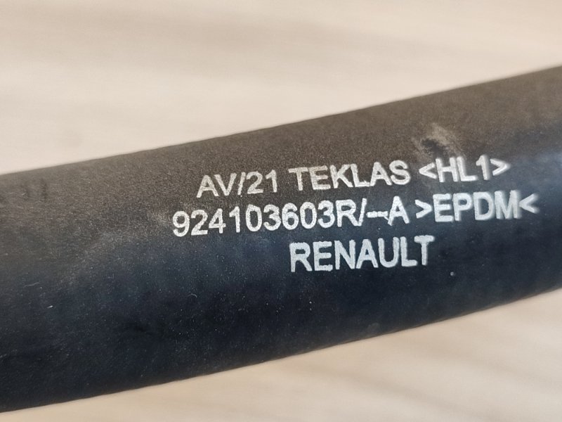 Патрубок отопителя