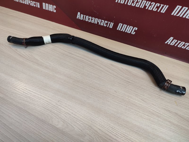 Шланг гидроусилителя руля