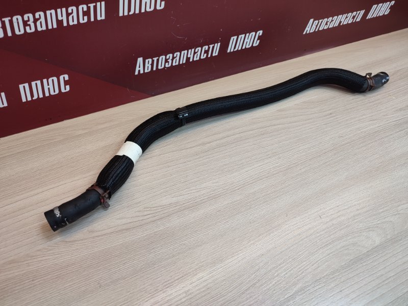 Шланг гидроусилителя руля