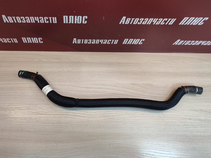 Шланг гидроусилителя руля
