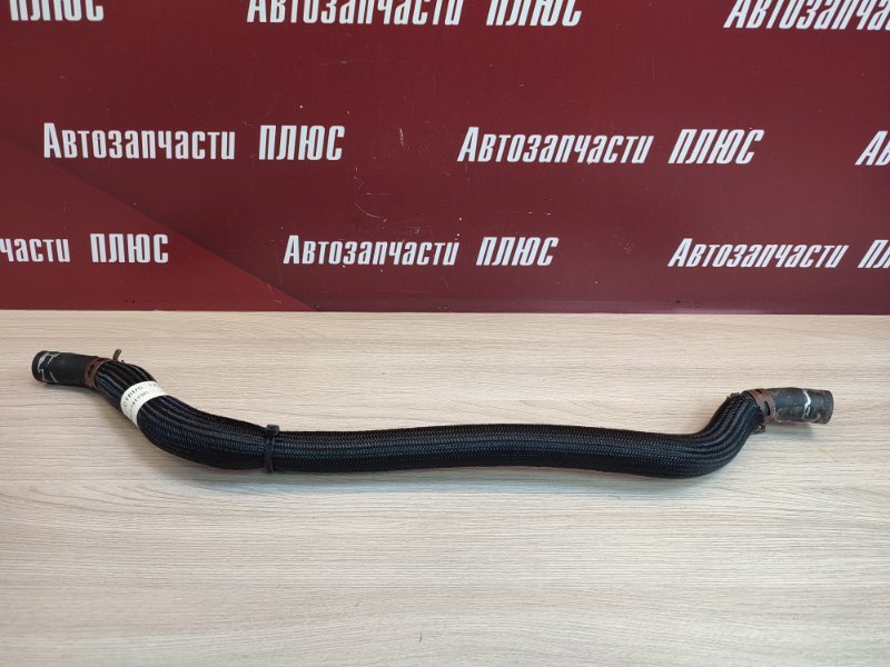 Шланг гидроусилителя руля