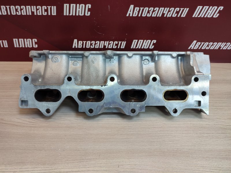 Впускной коллектор