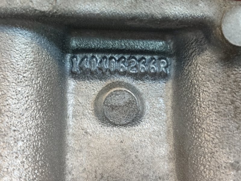 Впускной коллектор