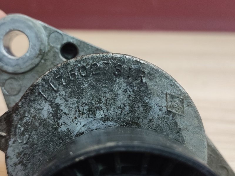 Ролик натяжителя