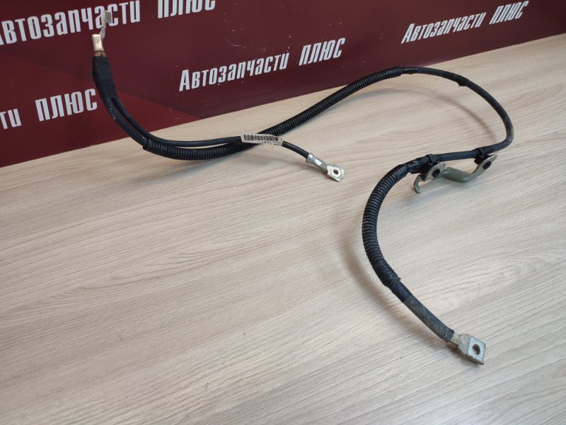 Клемма аккумулятора (минусовая)