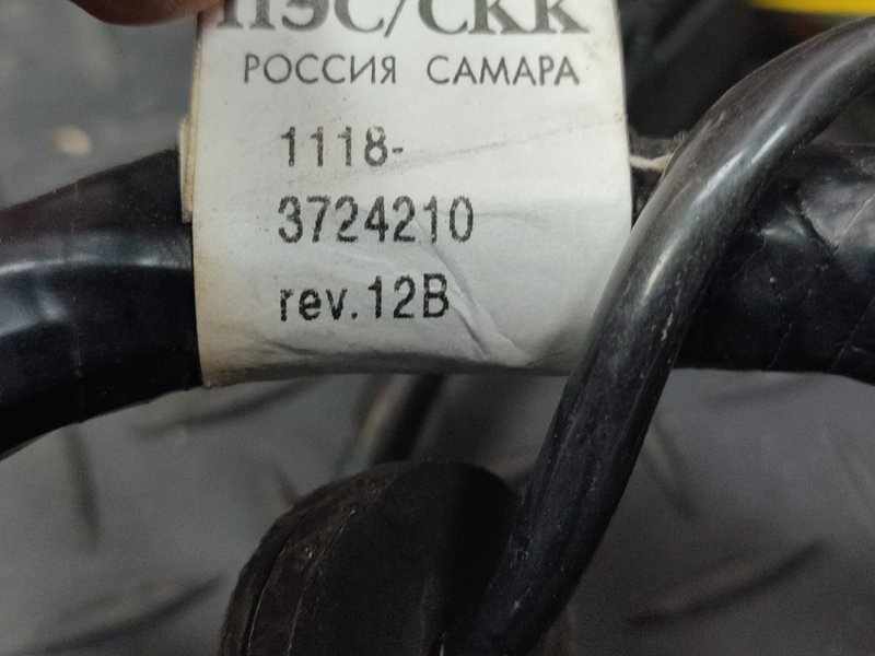 Проводка салона