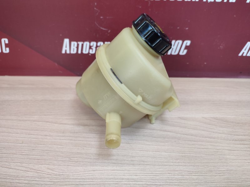 Бачок гидроусилителя руля