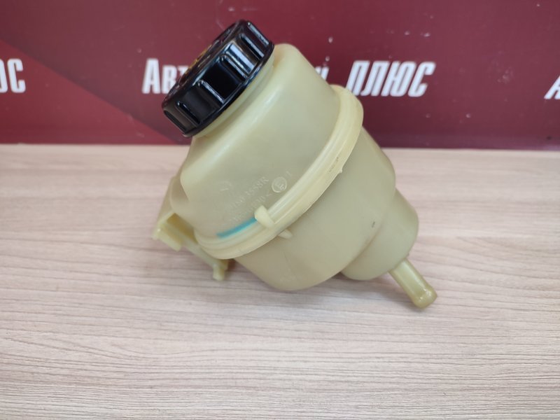 Бачок гидроусилителя руля