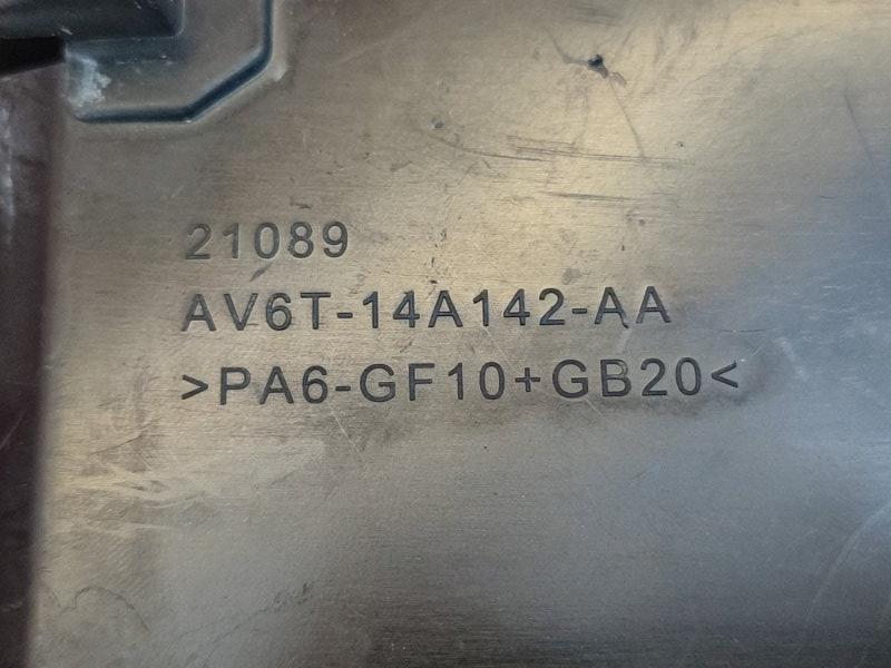 Корпус блока предохранителей