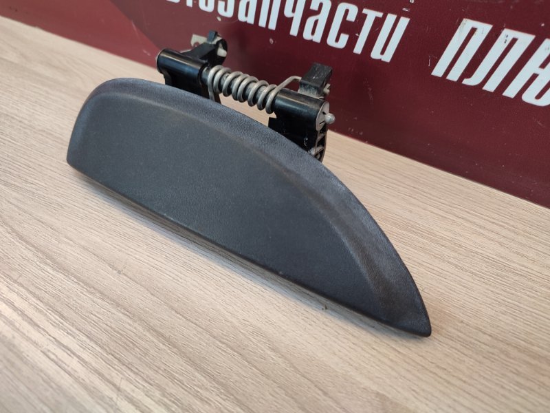 Ручка двери внешняя