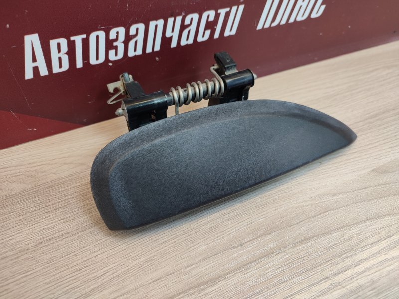 Ручка двери внешняя