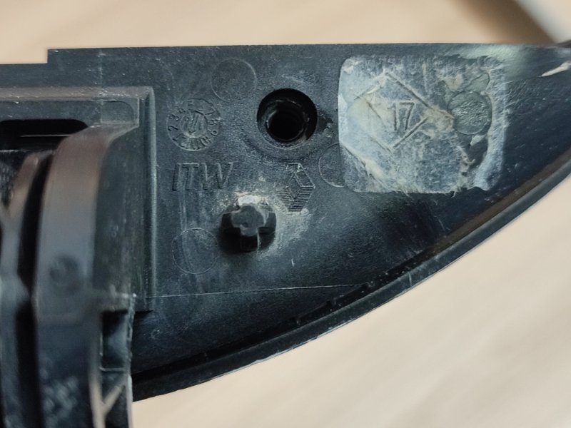 Ручка двери внешняя