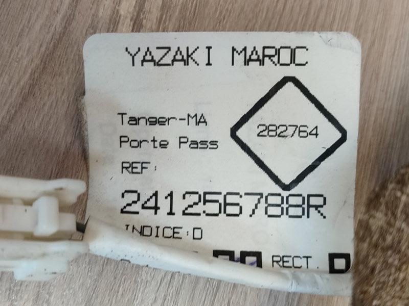 Проводка      двери