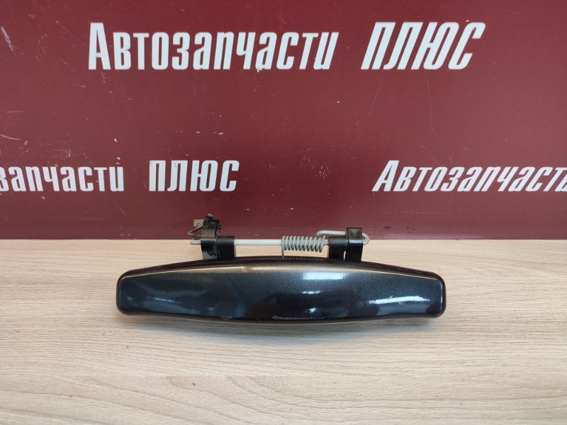 Ручка двери внешняя