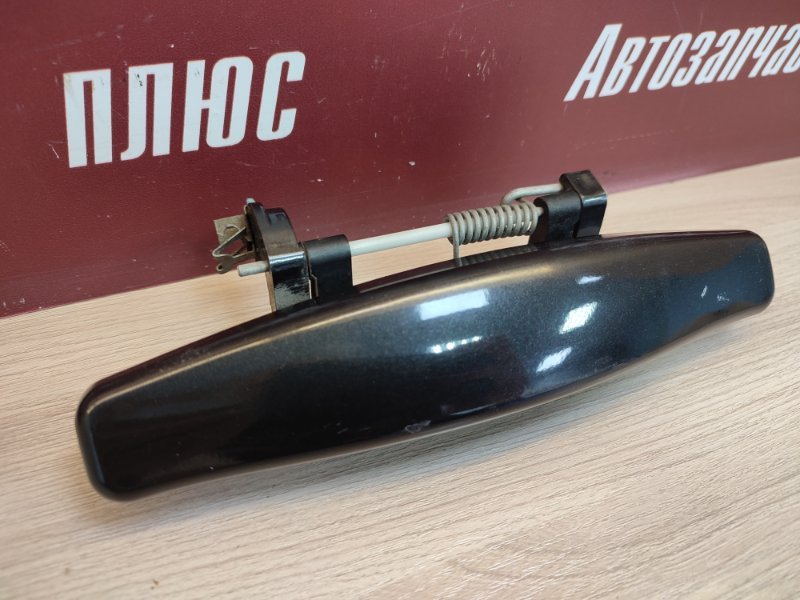 Ручка двери внешняя