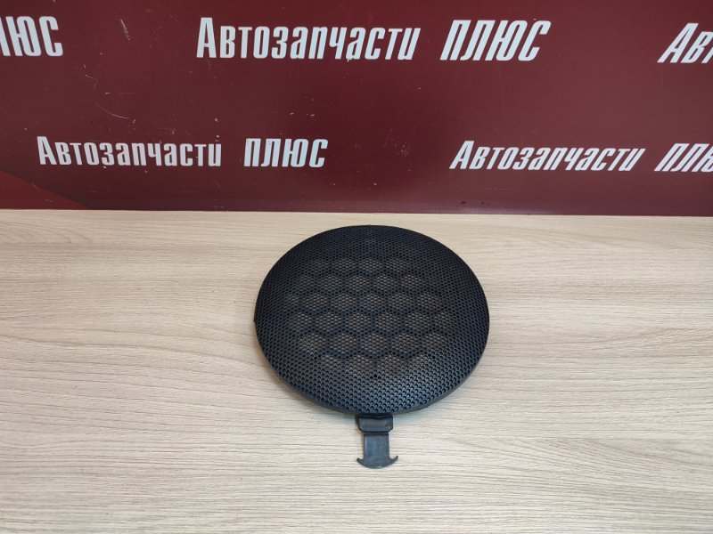 Крышка динамика