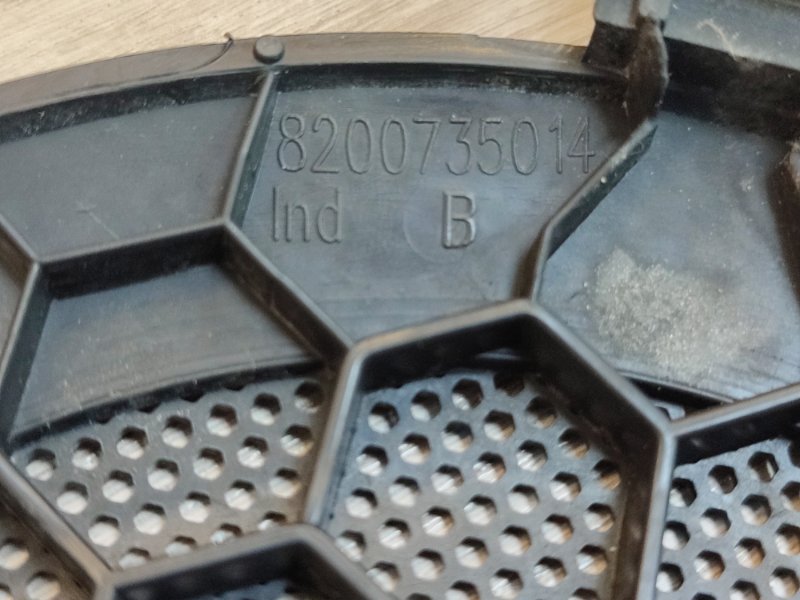 Крышка динамика