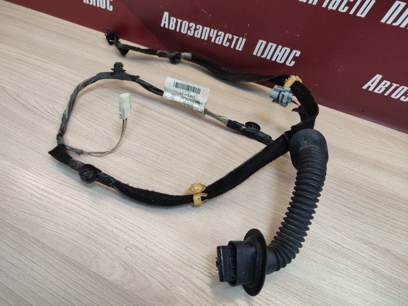 Проводка двери