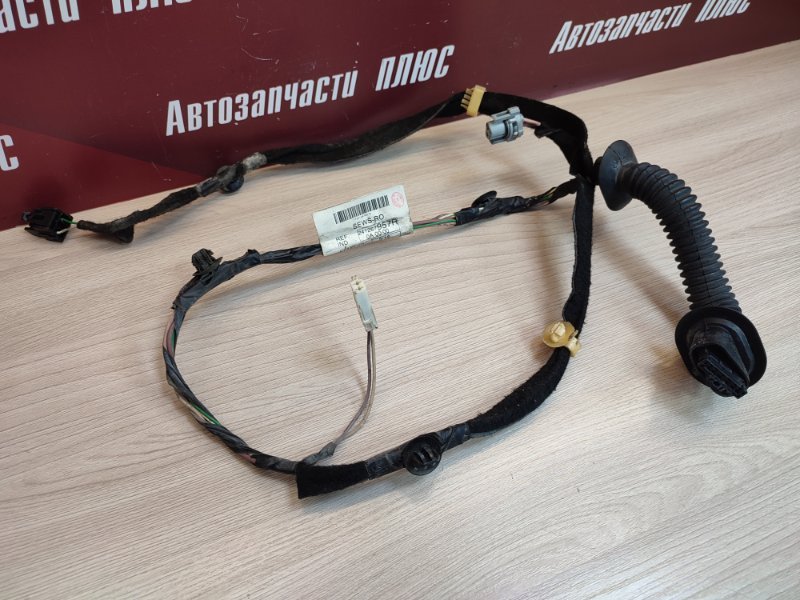 Проводка двери