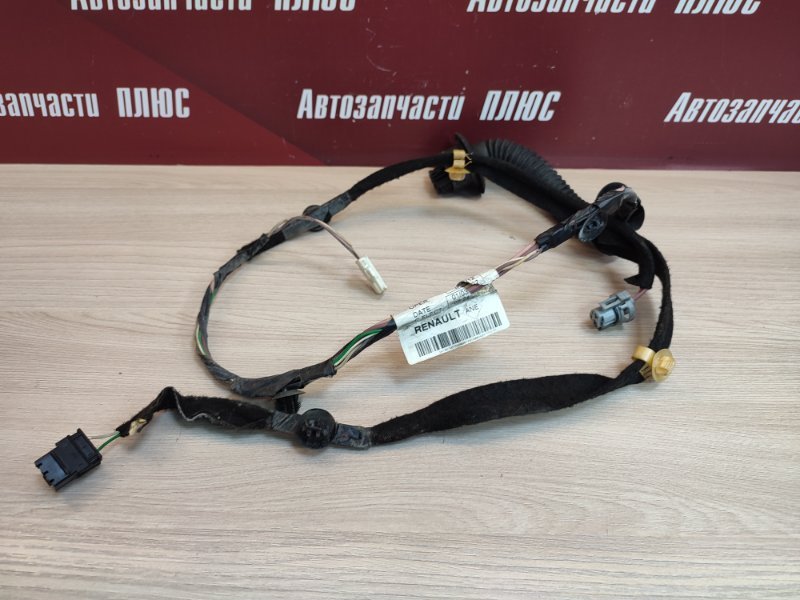 Проводка двери