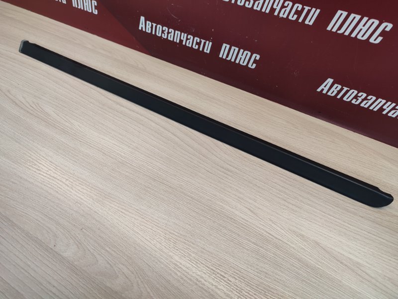 Уплотнитель стекла двери внешний