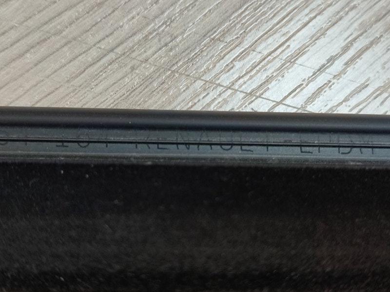 Уплотнитель стекла двери внешний