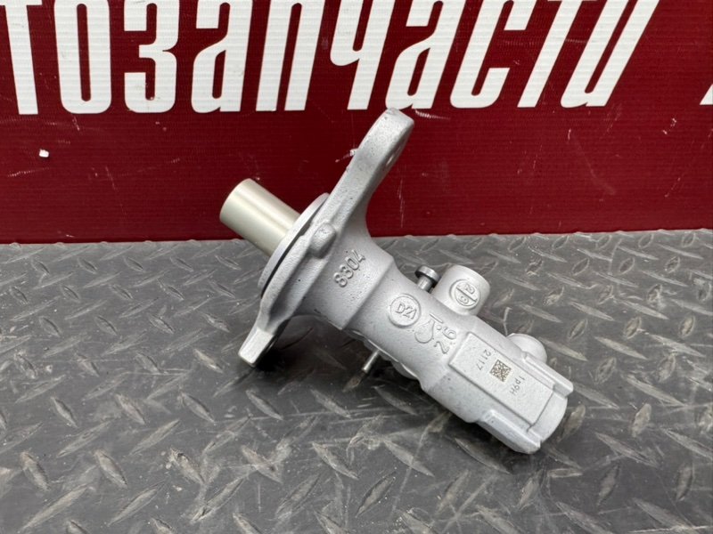 Главный тормозной цилиндр