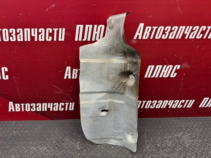 Тепловой экран