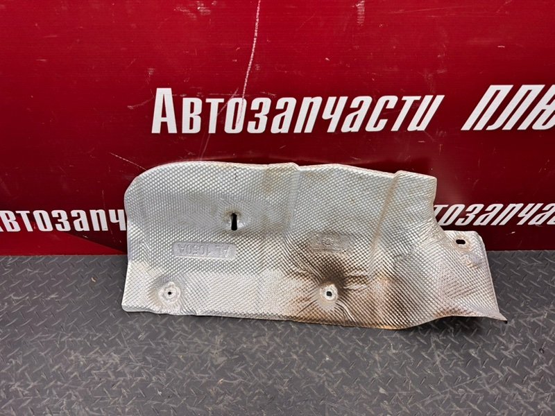 Тепловой экран