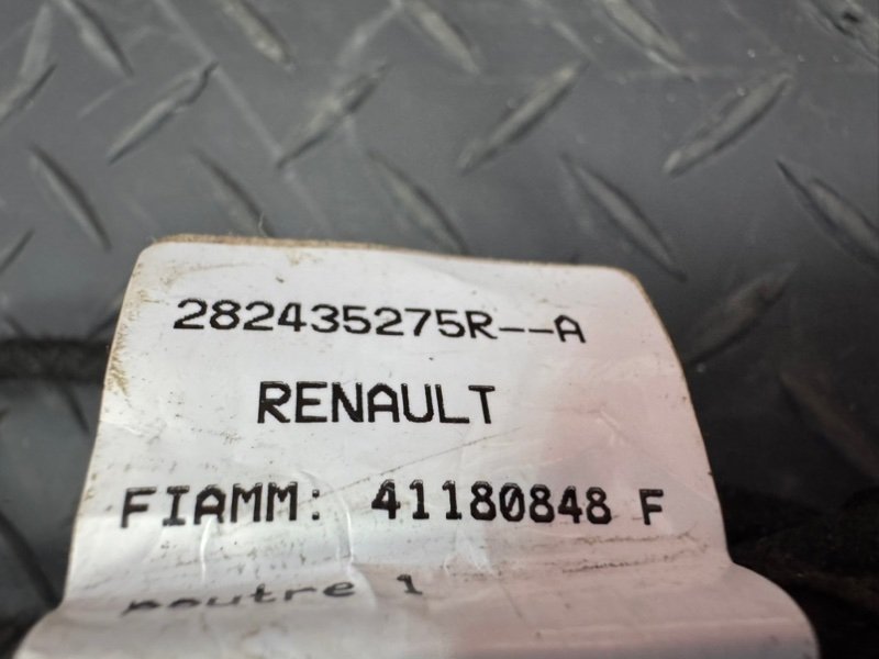 Проводка антенны