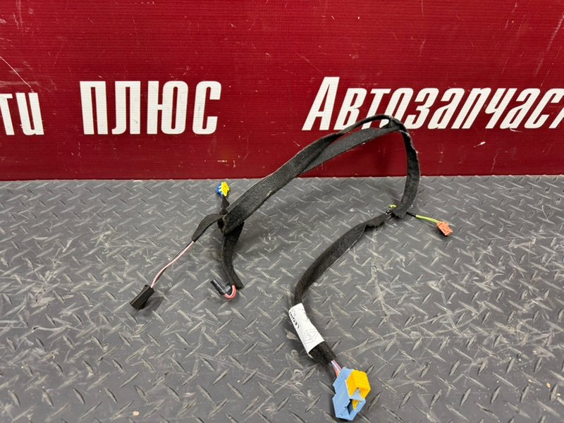 Проводка бардачка