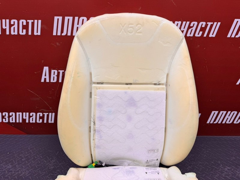 Обогрев сидения