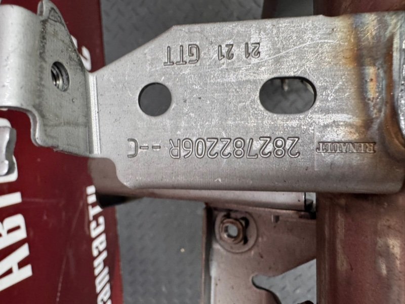 Усилитель торпедо