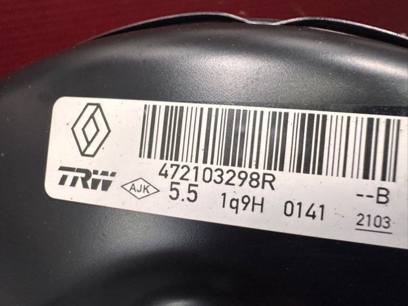 Вакуумный усилитель