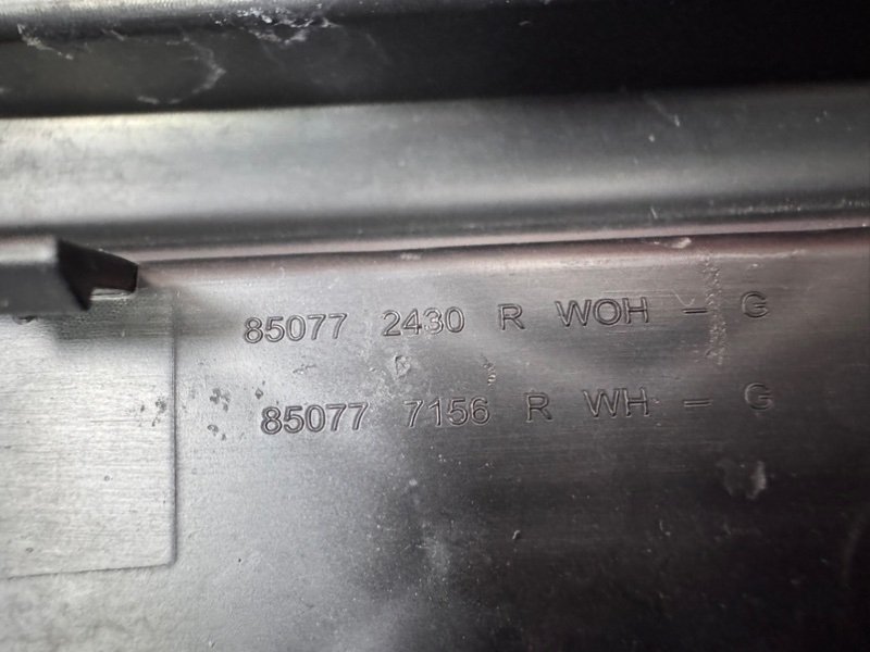 Накладка заднего бампера