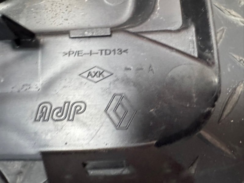 Накладка заднего бампера