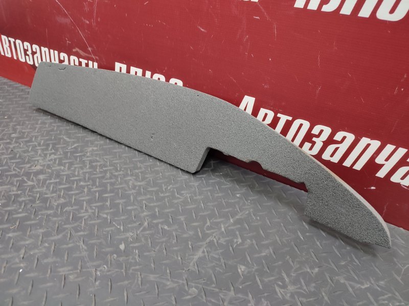 Пыльник крыла