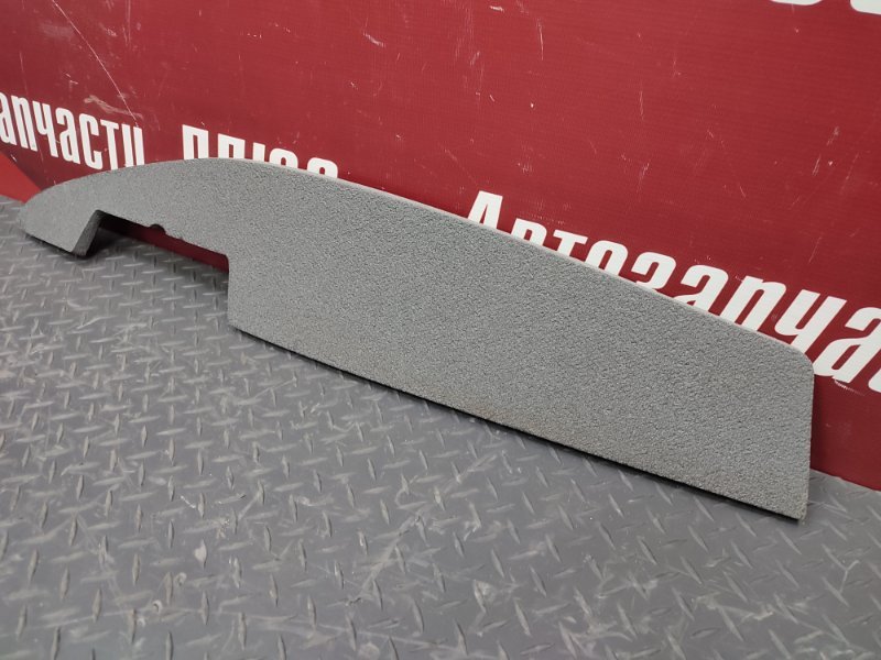 Пыльник крыла