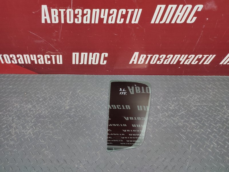 Форточка двери