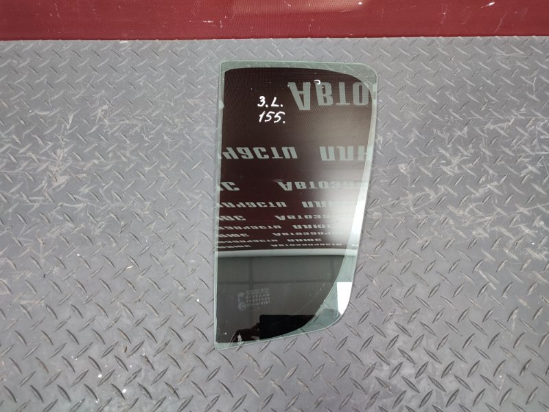 Форточка двери