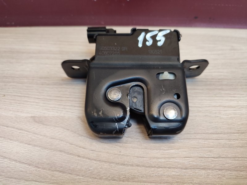 Замок крышки багажника