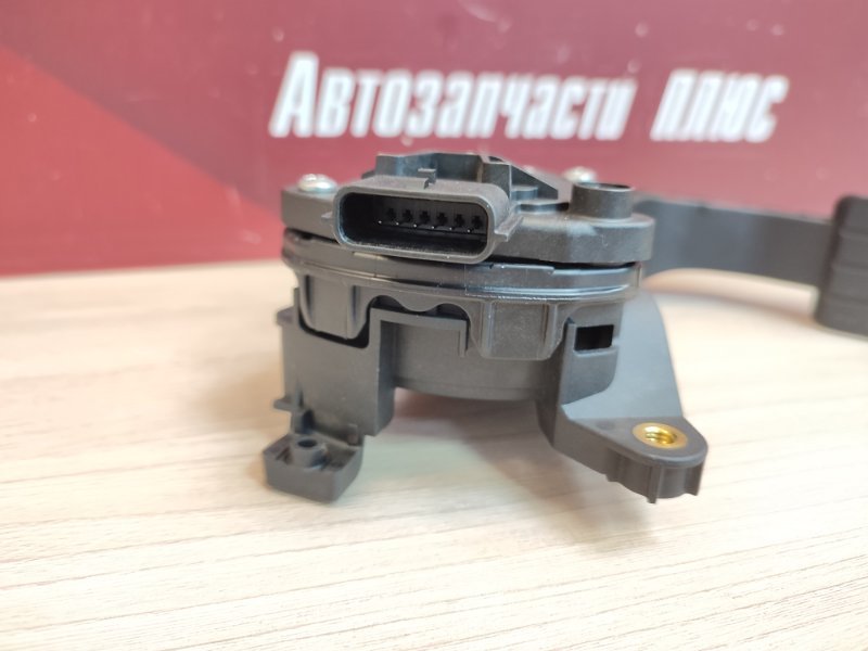 Педаль газа