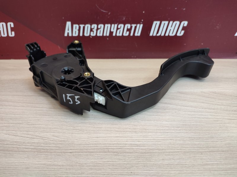 Педаль газа