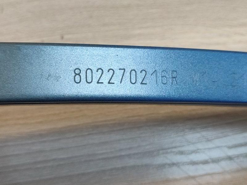 Направляющая стекла     двери