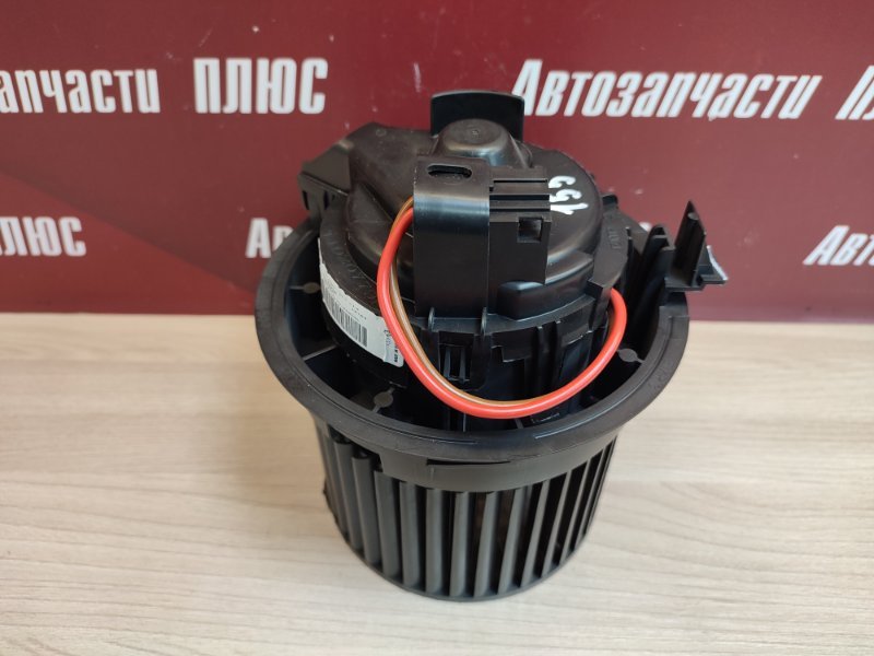 Мотор печки