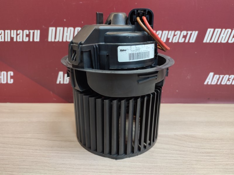 Мотор печки