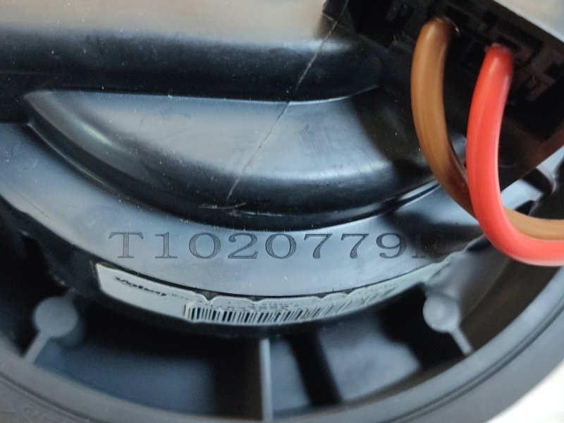 Мотор печки