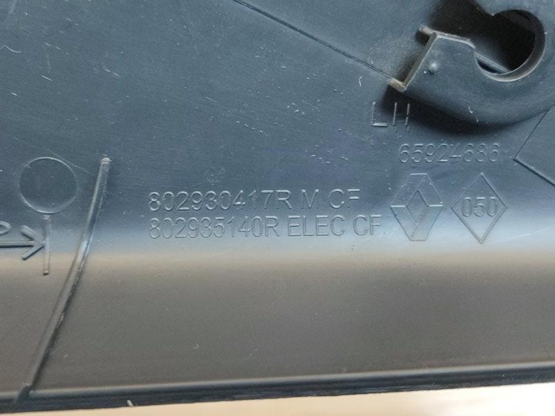 Уголок зеркала