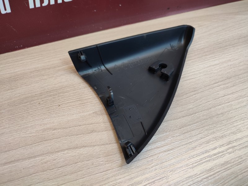 Уголок зеркала