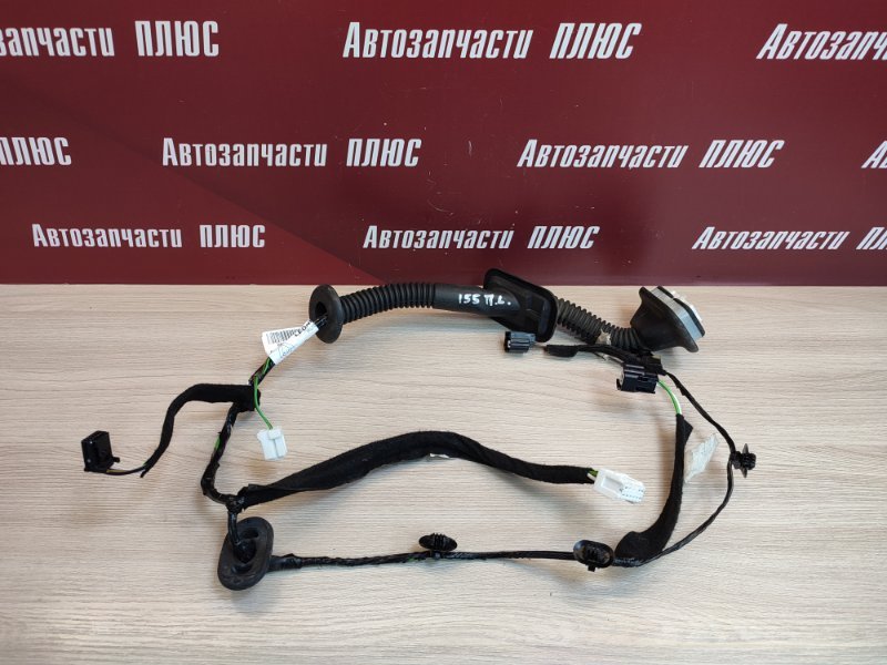 Проводка двери